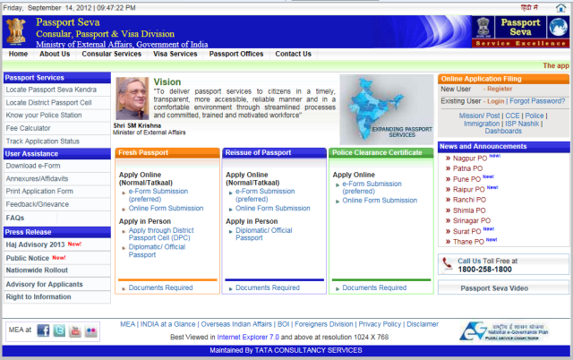 Passport Seva website screenshot